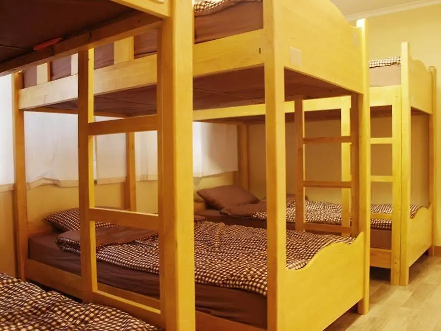 Namu Guest House Seul 2*,